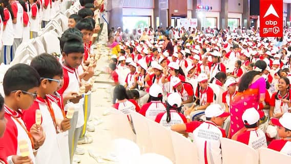 4000 குழந்தைகள்... ARUN ICECREAM கின்னஸ் சாதனை சென்னையை மிரளவைத்த சம்பவம்