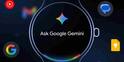 Google Gemini यूजर्स अलर्ट! इस चाल से हैकर्स उड़ा रहे हैं आपकी पर्सनल जानकारी