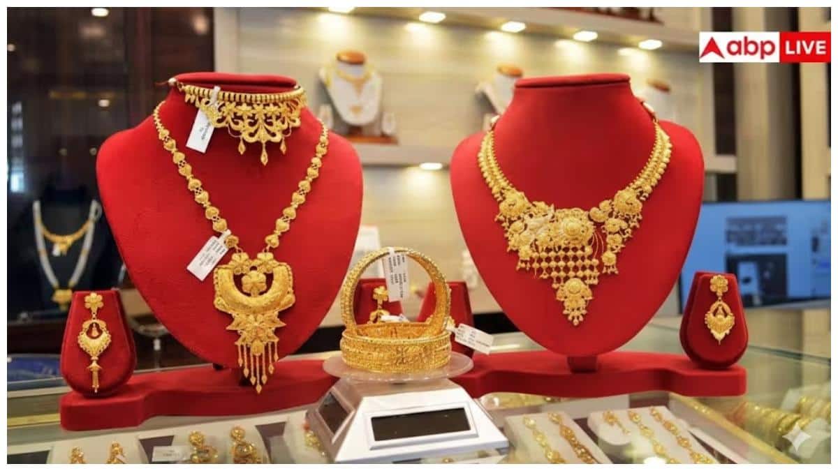 Gold Investment: లక్షా యాభై వేలు దాటిన 10 గ్రాముల బంగారం!ఇప్పుడు బంగారం కొనడం మంచిదేనా?
