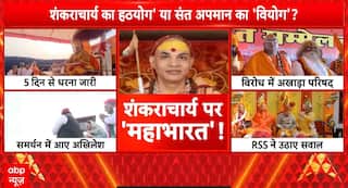 Breaking News: Shankaracharya–Prayagraj Administration Face-Off Escalates as Mela Authority Issues Second Notice