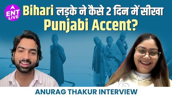 Freedom At Midnight 2 और Black Warrant के एक्टर Anurag Thakur ने बताया क्यों है Theatre जरूरी