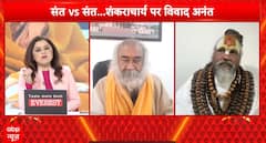Exclusive: Shankaracharya–Prayagraj Clash Deepens as Sanatan Respect Row Sparks Political Storm