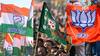 कांग्रेस, AIMIM और BJP ने मिलाया हाथ, महाराष्ट्र से फिर सामने आई चौंकाने वाली सियासी तस्वीर