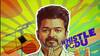 TVK Whistle: இணையத்தில் ஒரே விசில் சத்தம்.. சிதறவிடும் தவெக - ஆர்ப்பரிக்கும் விஜய் ரசிகர்கள்!