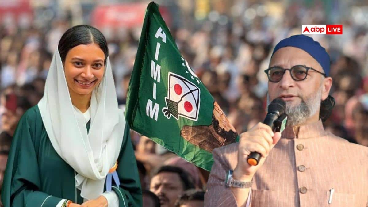ठाणे: AIMIM की युवा पार्षद सहर शेख को असदुद्दीन ओवैसी ने किया मैसेज, 'आप बहुत ही...'