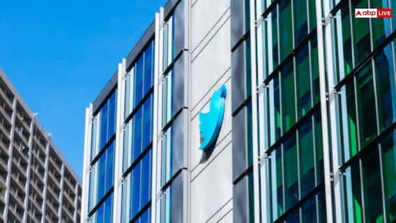 Twitter Name History: X होने से पहले कैसे मिला था ट्विटर को अपना नाम, जानें क्या है इसके पीछे की कहानी? Twitter Name History: X होने से पहले कैसे मिला था ट्विटर को अपना नाम, जानें क्या है इसके पीछे की कहानी?