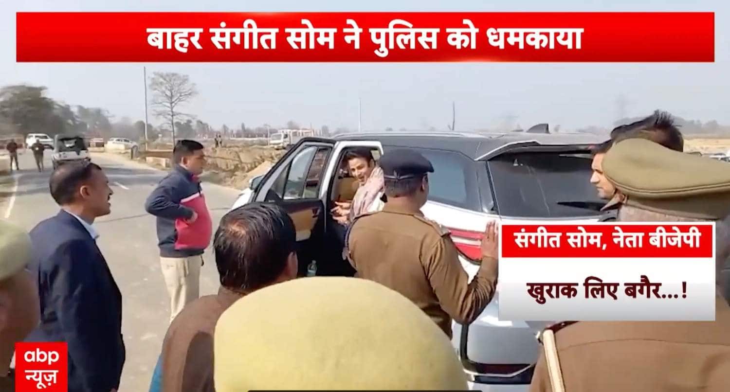 ABP News ABP News