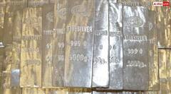 Largest Silver Buyer: ગોલ્ડ અમેરિકા ખરીદી રહ્યું છે, પરંતુ ક્યો દેશ ખરીદી રહ્યો છે સૌથી વધુ ચાંદી? જાણો જવાબ