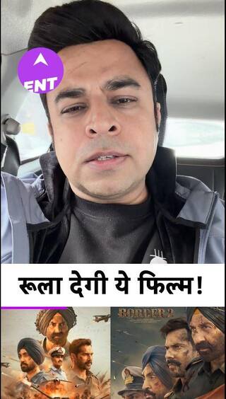 Border 2 Review: Sunny Deol का रौब, Varun का जोश और Diljit का जादू