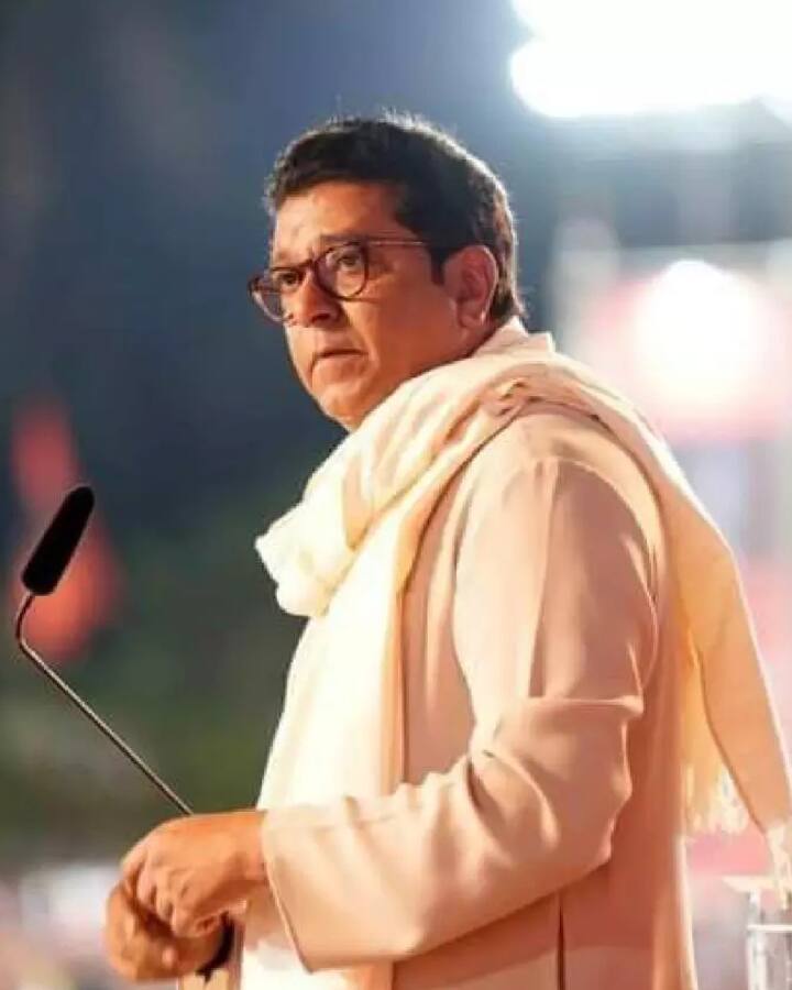 बाळासाहेबांचा दृष्टिकोन कालातीत असून भविष्यातही तो तितकाच सुसंगत राहील, असे राज ठाकरे म्हणाले.