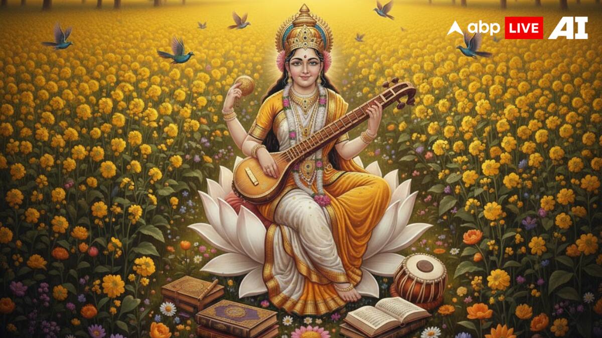 Basant Panchami 2026 Wishes: Send These Messages To Your Loved Ones On This Special Day