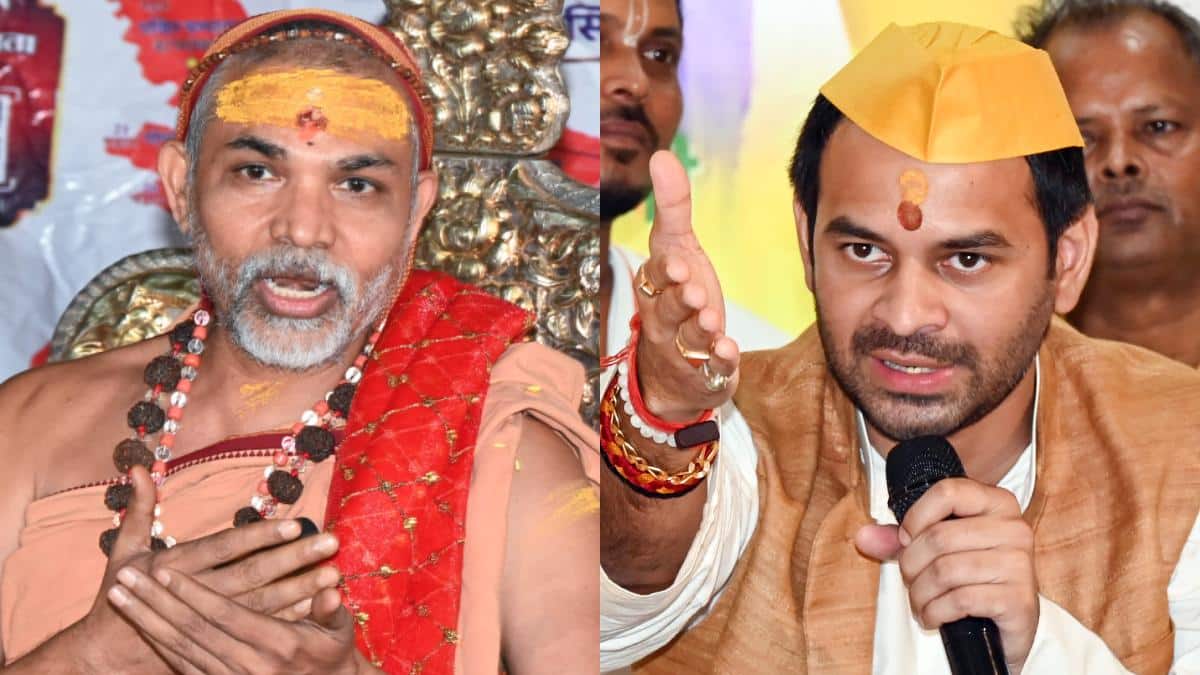 माघ मेले में स्वामी अविमुक्तेश्वरानंद के साथ हुए व्यवहार पर तेज प्रताप यादव का रिएक्शन, 'संत, साधु, महात्मा…'