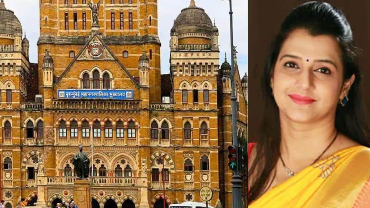 Mumbai Mayor: நாட்டின் பணக்கார மாநகராட்சி.. மேயராகப்போகும் அந்த பெண்மணி யார்? தேஜஸ்வி கோசல்கர்?