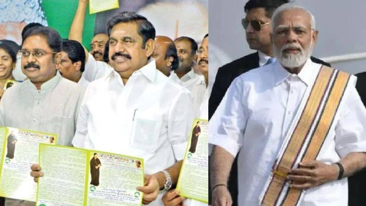 வலுப்பெற்ற NDA கூட்டணி.! தாக்குப்பிடிக்குமா திமுக.? ஒர்க் அவுட் ஆகுமா மோடி மேஜிக்.!
