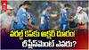 All Rounder Axar Patel Injury | 2026 టీ20 ప్రపంచ కప్ నుంచ అక్షర్ అవుట్ ?