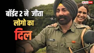 Border 2 X Review: सनी देओल की 'बॉर्डर 2' की तारीफ करते नहीं थक रहे लोग, बोले- 'देखकर रोंगटे खड़े हो गए, ब्लॉकबस्टर है फिल्म'