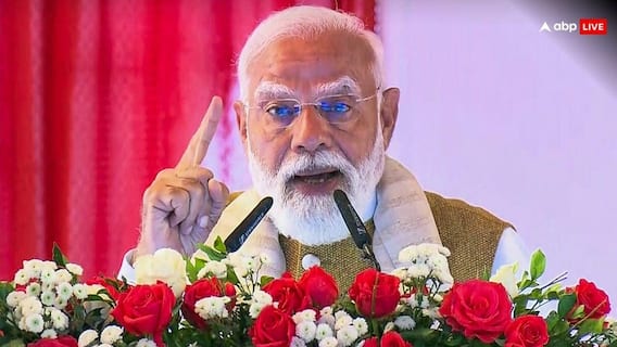 'स्टालिन सरकार का काउंटडाउन शुरू...', DMK को पीएम मोदी ने बताया CMC, जानें क्या है मतलब 'स्टालिन सरकार का काउंटडाउन शुरू...', DMK को पीएम मोदी ने बताया CMC, जानें क्या है मतलब