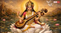 Vish Yog on Basant Panchami 2026: बसंत पंचमी पर चंद्र-शनि की युति से बना विष योग, इन राशियों के लिए नहीं शुभ