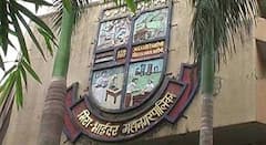 Mira Bhayandar Mahanagarpalika Mayor :  मिरा भाईंदर महापालिकेवर मराठीच महापौर झाला पाहिजे, इतर भाषिक बसल्यास रक्त सांडेल, मराठी एकीकरण समितीचा गंभीर इशारा