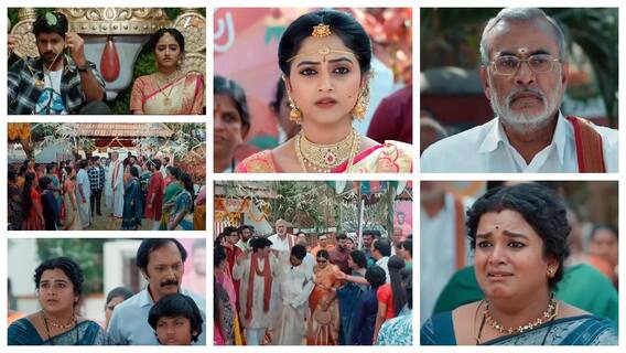 Lakshimi Raave Maa Intiki Serial Today January 23rd: శ్రీలక్ష్మీతో మ్యాడీకి పెళ్లి ఎలా కుదురింది..? షాక్లో నుంచి తేరుకోని మధుసూదన్ Lakshimi Raave Maa Intiki Serial Today January 23rd: శ్రీలక్ష్మీతో మ్యాడీకి పెళ్లి ఎలా కుదురింది..? షాక్లో నుంచి తేరుకోని మధుసూదన్