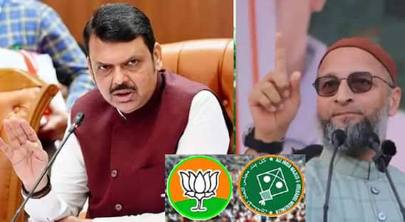 अमरावतीच्या अचलपूर नगरपरिषदमध्ये सभापती पदासाठी भाजप अन् एमआयएमची युती, राजकीय चर्चांना उधाण; भाजपकडून स्पष्टीकरण, म्हणाले.... अमरावतीच्या अचलपूर नगरपरिषदमध्ये सभापती पदासाठी भाजप अन् एमआयएमची युती, राजकीय चर्चांना उधाण; भाजपकडून स्पष्टीकरण, म्हणाले....