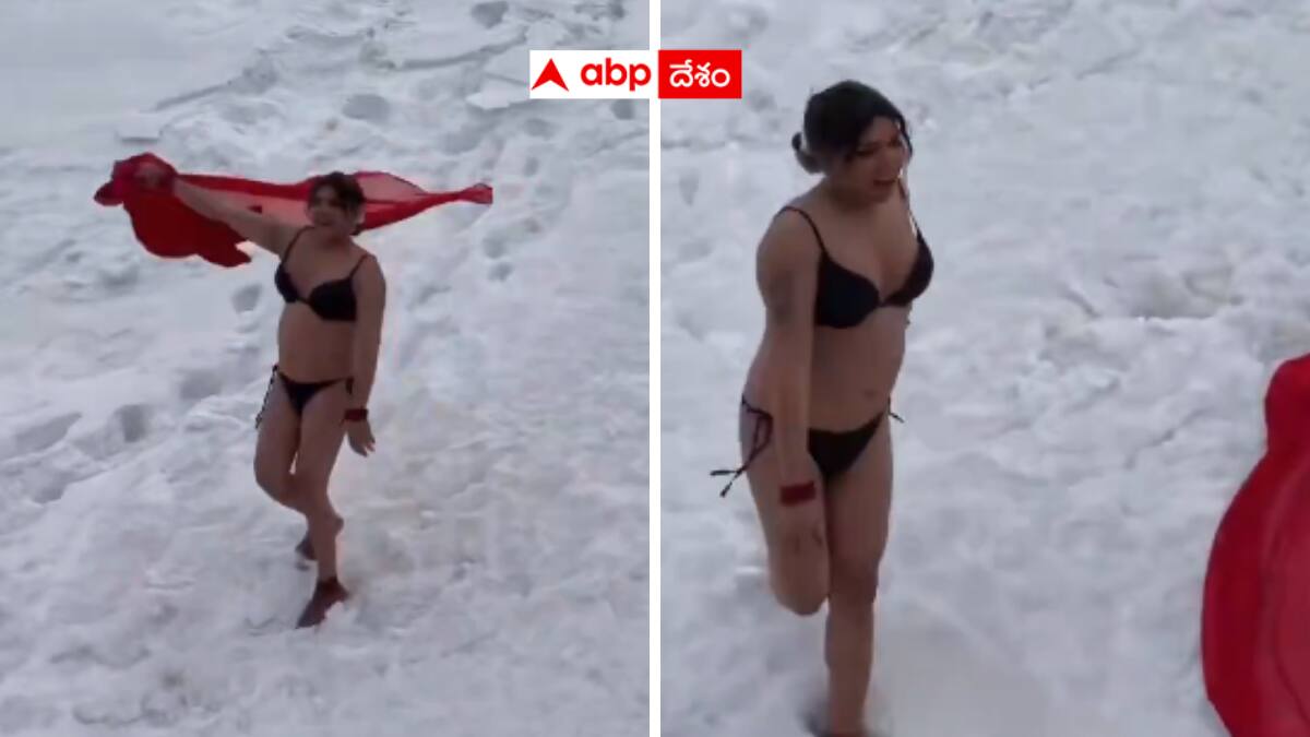 Manali Hot Snow: మనాలీ మంచులో స్విమ్ సూట్‌లో రీల్స్ - నెటిజన్ల ఆగ్రహం - కరెక్టేనా ?