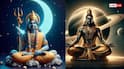Vish Yog on Basant Panchami 2026: बसंत पंचमी पर चंद्र-शनि की युति से बना विष योग, इन राशियों के लिए नहीं शुभ