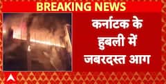 Breaking News: Terrifying Fire at Hubballi Metro Mall, Flames Seen Leaping Out