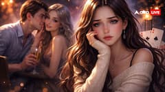 इन मूलांक वालों को बार-बार मिलता है धोखा! कहीं आप भी तो नहीं हैं इस लिस्ट में? जानें कारण!