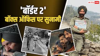 Border 2 Box Office Day 2: 'बॉर्डर 2' ने दूसरे दिन पर मचाया हाहाकार, कुल कलेक्शन 66 करोड़ के पार