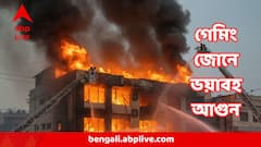 জনপ্রিয় গেমিংজোনে ভয়াবহ অগ্নিকাণ্ড ! পুড়ে খাক সরঞ্জাম