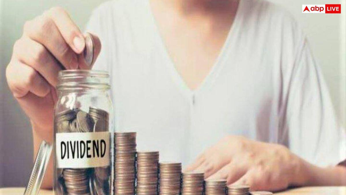 निवेशकों के लिए खुशखबरी! यह FMCG कंपनी दे रही 500% का डिविडेंड, चेक करें कहीं आपने भी तो नहीं लगाया दांव