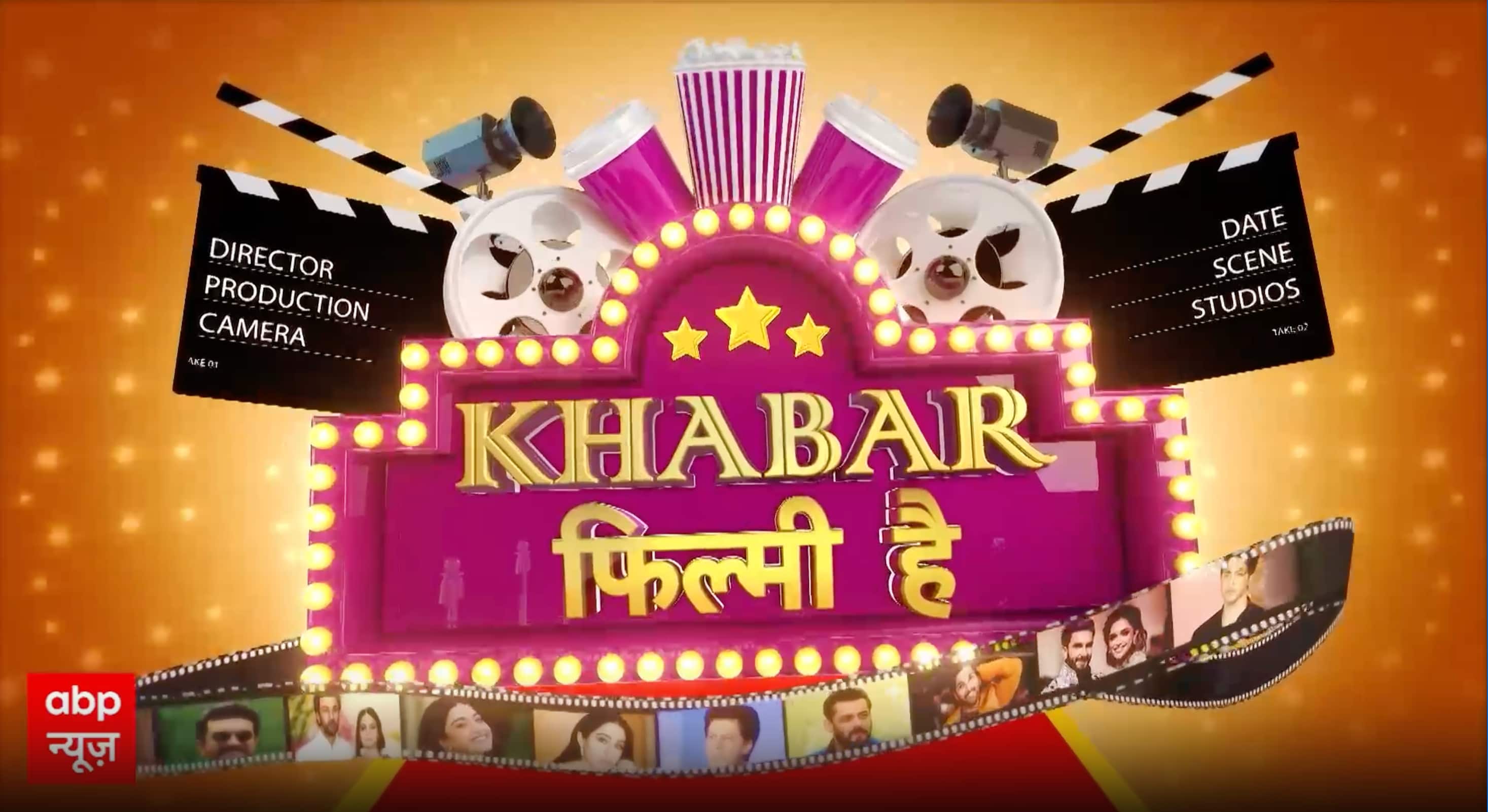 Bollywood News: देशभक्ति से भरा सलमान खान का अवतार, ‘बैटल ऑफ गलवान’ का पहला गाना हुआ रिलीज़