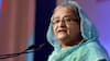 Sheikh Hasina : 'দেশের সঙ্গে বিশ্বাসঘাতকতা করে...', ইউনূসকে তীব্র আক্রমণ হাসিনার; 'বাংলাদেশে গণতন্ত্র পুনর্গঠনের' ডাক