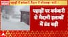 Weather Alert: Heavy Snowfall in Hills Triggers Cold Wave, Traffic Chaos Across North India