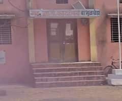 Amravati News: अविश्वास ठरावामुळे सरपंचपद गेलं, तरीही गुलाल उधळत साजरा केला जल्लोष; नेमकं काय घडलं?