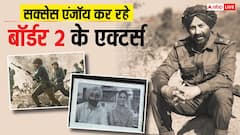 बॉर्डर 2 की रिकॉर्ड तोड़ कमाई, सनी देओल सहित स्टार कास्ट का आया रिएक्शन