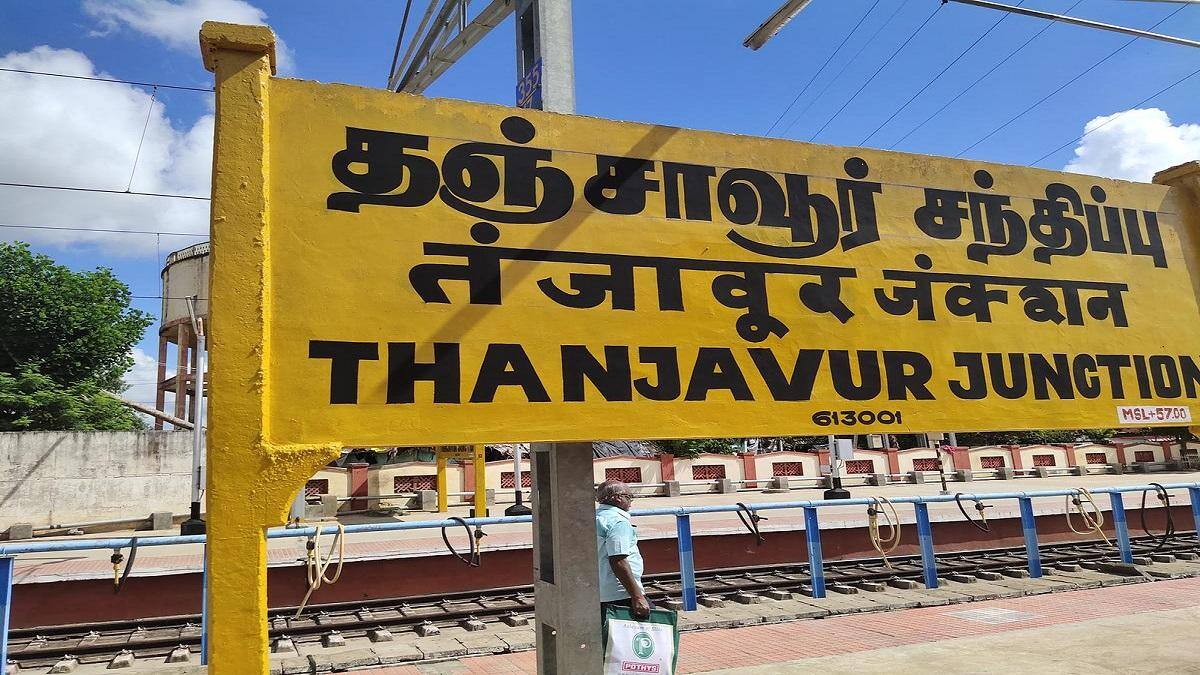 தீவிர ரோந்துப்பணி... குற்றச்சம்பவங்கள் குறைந்தன: ரயில்வே இருப்புப்பாதை போலீஸ் இன்ஸ்பெக்டர் பெருமிதம்