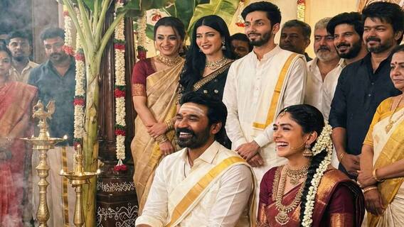 Dhanush Mrunal Thakur : ధనుష్, మృణాల్ పెళ్లి చేసేశారు? - అతిథులుగా స్టార్ హీరోస్... మరీ ఇలా ఉన్నారేంట్రా! Dhanush Mrunal Thakur : ధనుష్, మృణాల్ పెళ్లి చేసేశారు? - అతిథులుగా స్టార్ హీరోస్... మరీ ఇలా ఉన్నారేంట్రా!