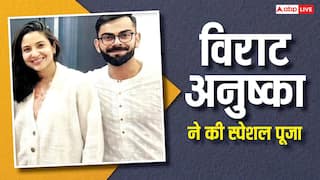 विदेश जाकर भी अनुष्का शर्मा और विराट कोहली नहीं भूले संस्कार, लंदन वाले घर में की धार्मिक पूजा, फोटो वायरल