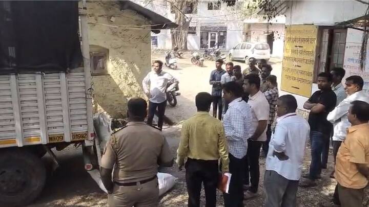ही कारवाई भरारी पथकाचे प्रमुख प्रवीण कोडोलीकर यांच्या उपस्थितीत करण्यात आली. त्यांनी संपूर्ण पंचनामा प्रक्रिया पूर्ण करून मुद्देमाल जप्त केला.