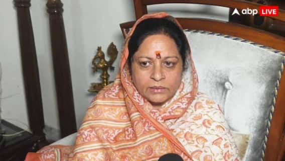 सपा सांसद रुचि वीरा का सरकार पर बड़ा हमला, बोलीं- 'विकास और रोजगार से ध्यान भटकाने के लिए...' सपा सांसद रुचि वीरा का सरकार पर बड़ा हमला, बोलीं- 'विकास और रोजगार से ध्यान भटकाने के लिए...'