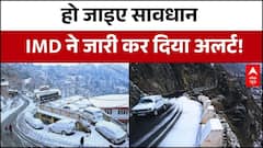 NEET Student Death: Patna NEET छात्रा मौत मामले में FSL रिपोर्ट में हुआ सबसे बड़ा खुलासा!