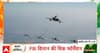 Republic Day 2026: Rafale Jets Thunder Across Sky, India’s Aerial Power on Full Display