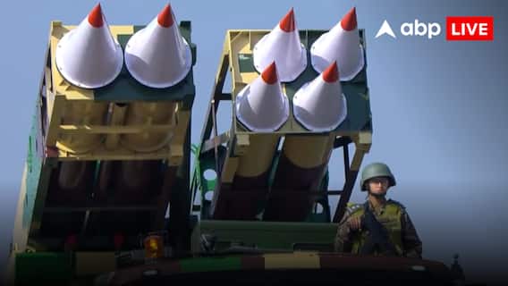 Republic Day 2026: जिस मिसाइल ने बताई पाकिस्तान को उसकी औकात, रिपब्लिक डे परेड में आई नजर, जानें कितनी विध्वंसक? Republic Day 2026: जिस मिसाइल ने बताई पाकिस्तान को उसकी औकात, रिपब्लिक डे परेड में आई नजर, जानें कितनी विध्वंसक?