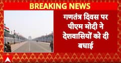 Breaking News: PM Modi greets nation on Republic Day, calls it a symbol of India’s pride