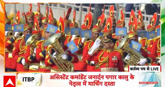 Republic Day 2026: CRPF Jawans Lead Parade with Band Command, Display Spectacular Precision