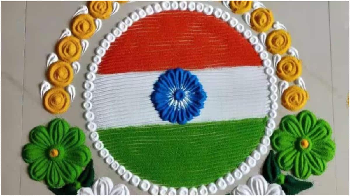 Republic Day 2026 : గతంత్ర దినోత్సవం 2026 స్పెషల్ రంగోలి డిజైన్లు.. ఇంట్లో, ఆఫీస్లో ఈ ముగ్గులు వేసేయండి