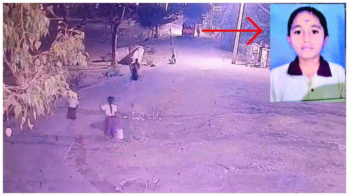Kamareddy Latest News:కామారెడ్డి జిల్లాలో మరో దారుణం- ప్రిన్సిపాల్ ఇంటికి వెళ్లి వస్తూ ఆటో నుంచి పడిన విద్యార్థినులు- ఒక పాప మృతి