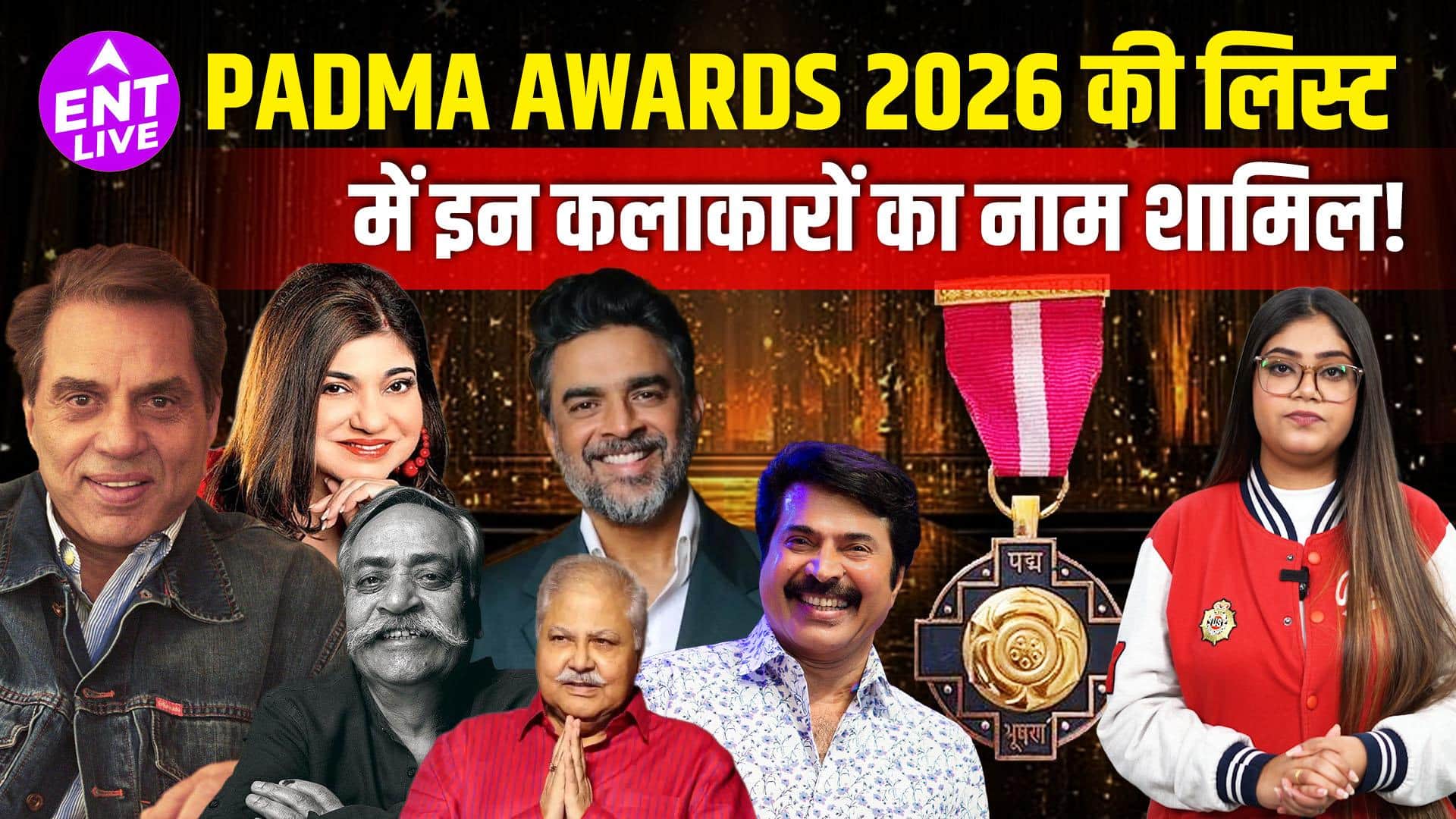 ABP News ABP News
